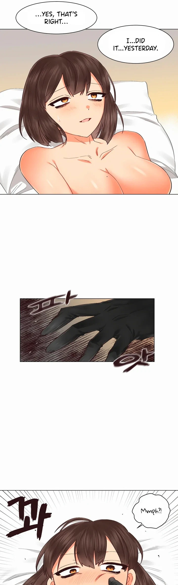 Chapter 17, page 17
