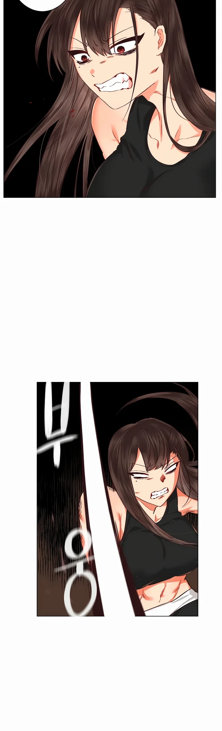 Chapter 17, page 24