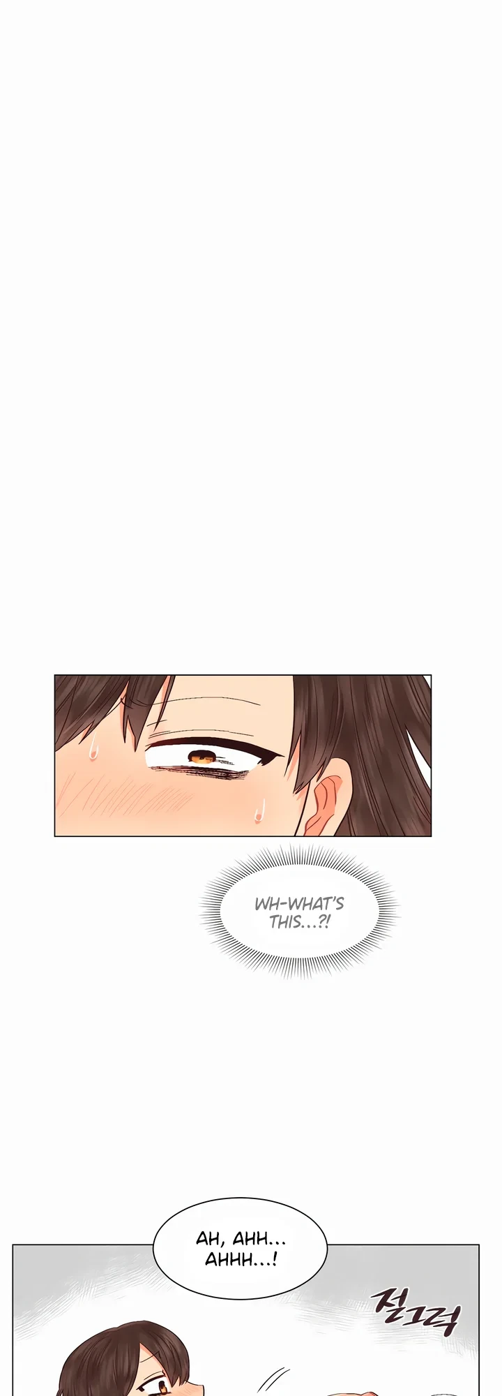 Chapter 17, page 5