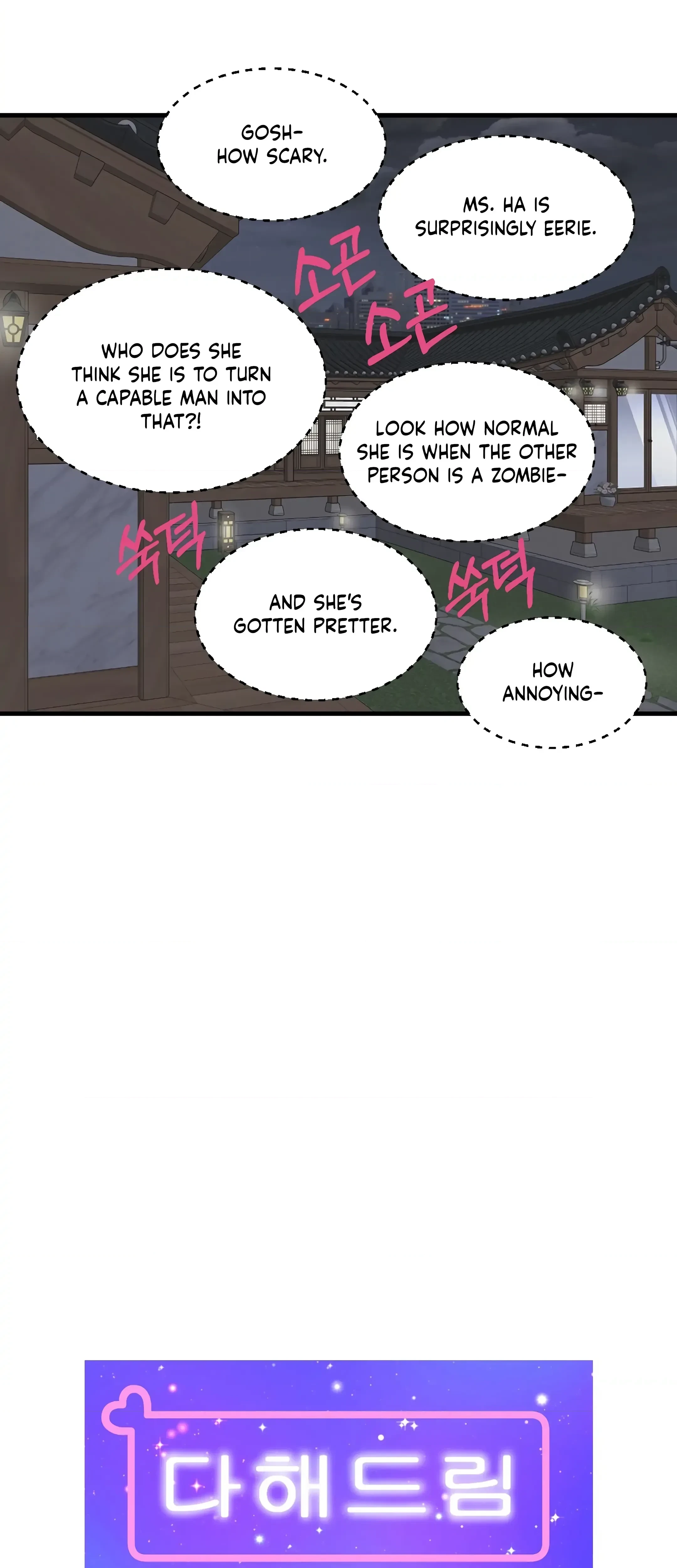 Chapter 27, page 10