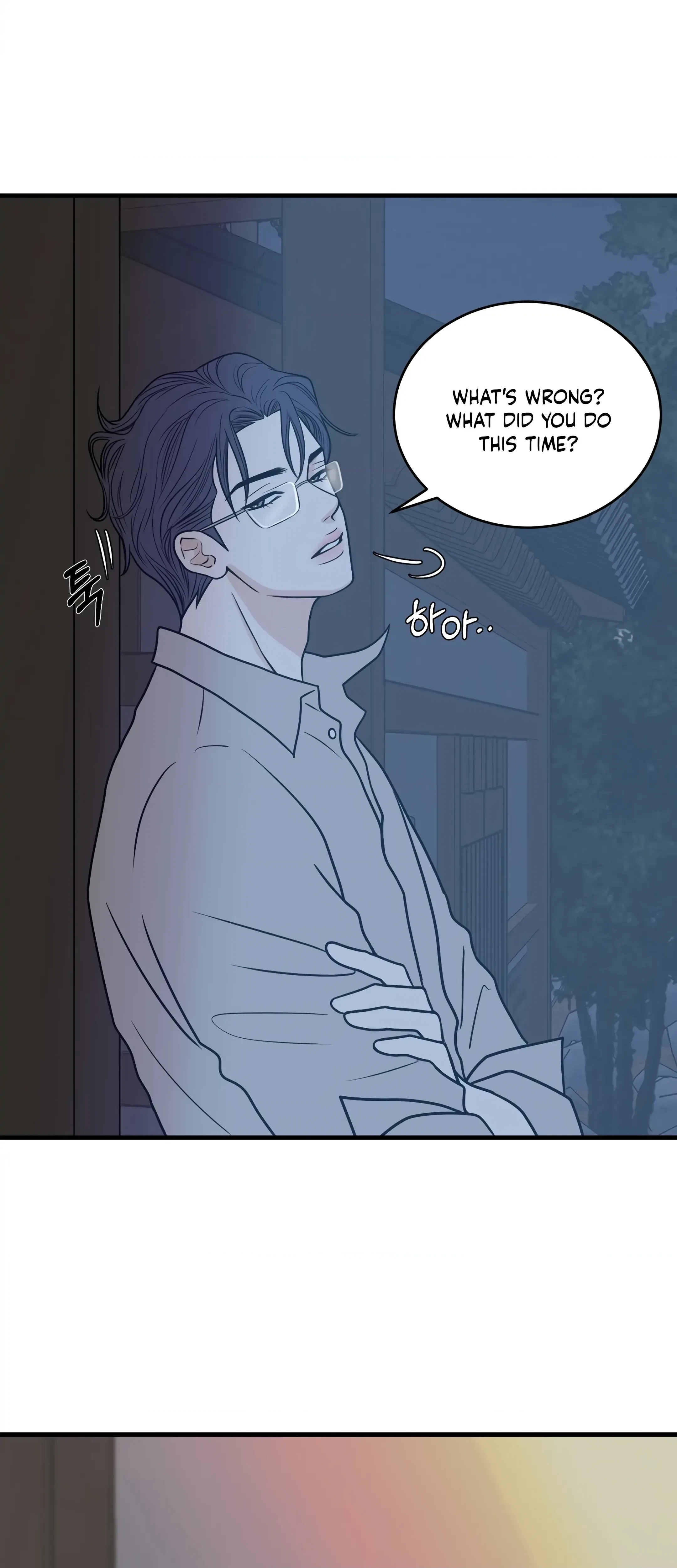 Chapter 27, page 15