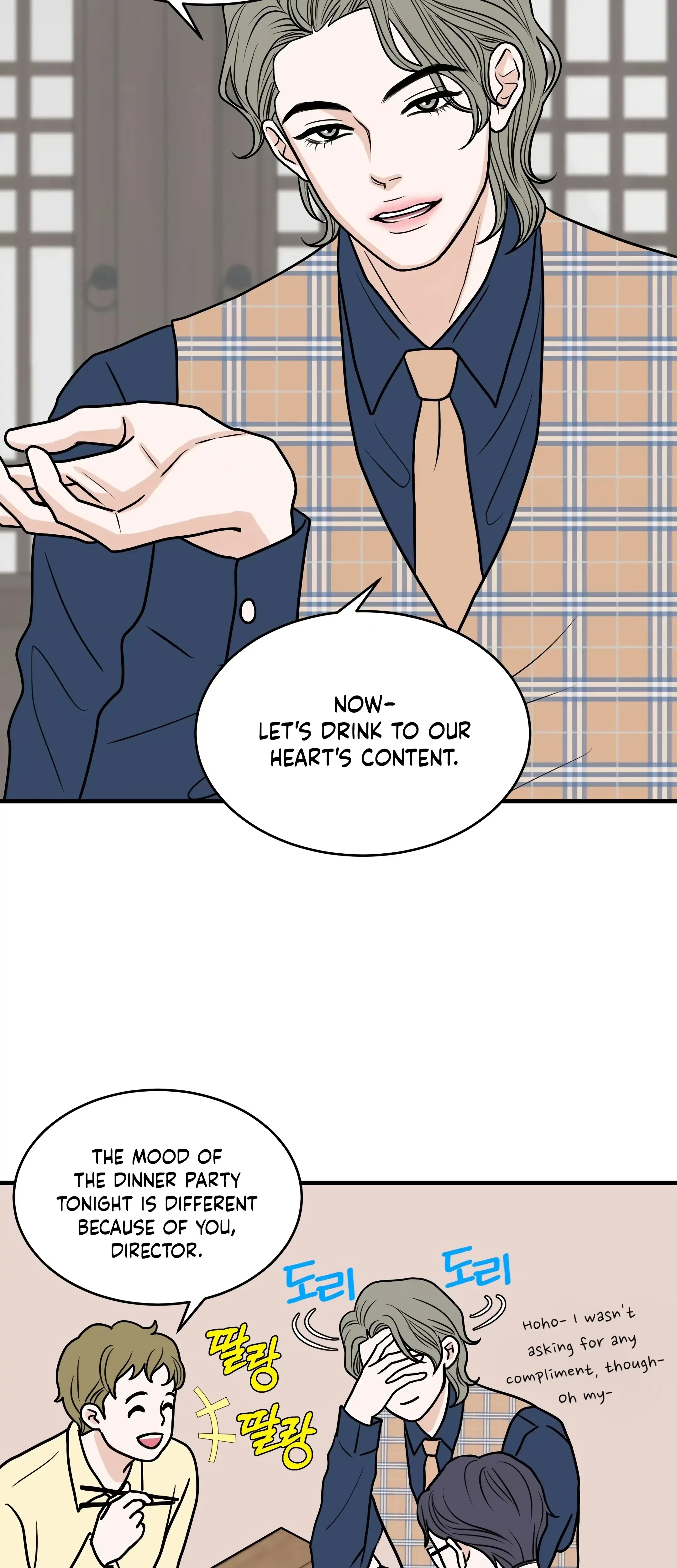 Chapter 27, page 2