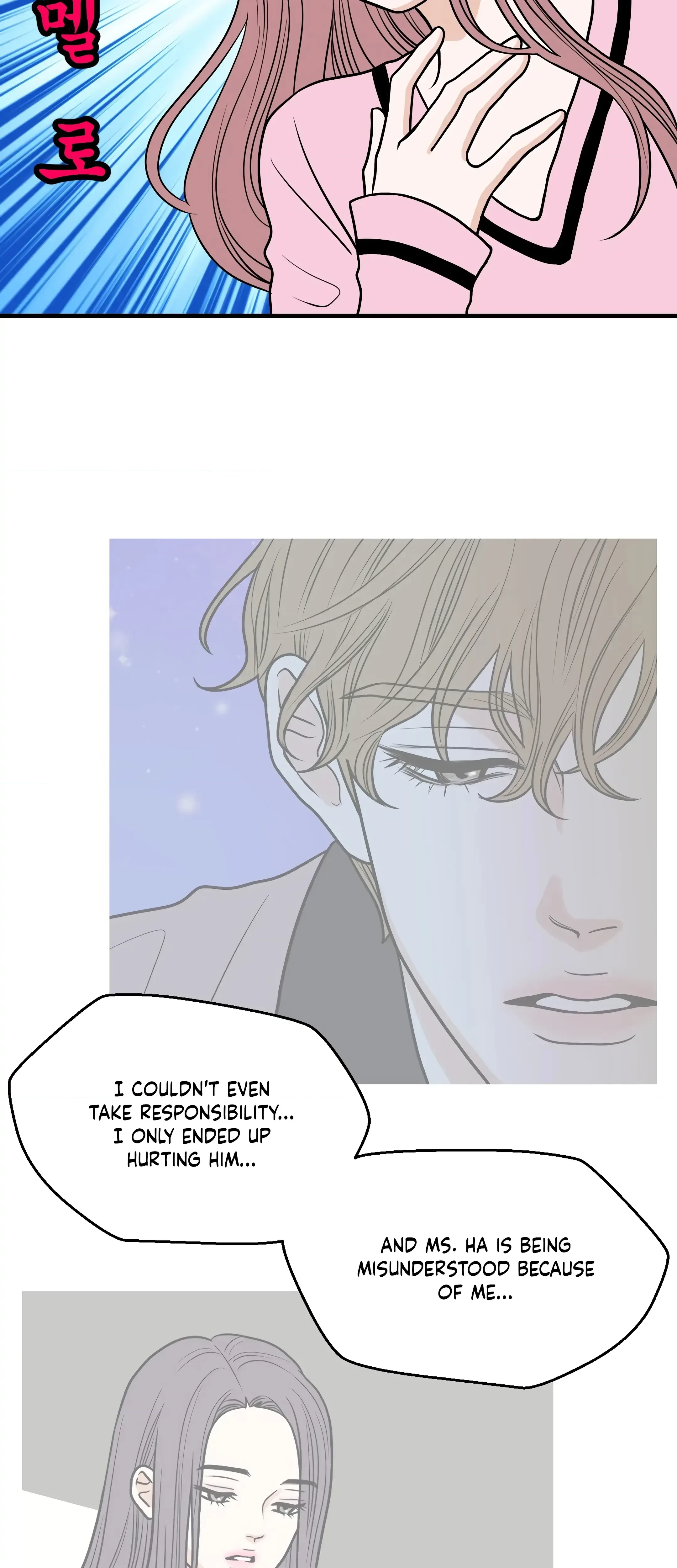 Chapter 27, page 23