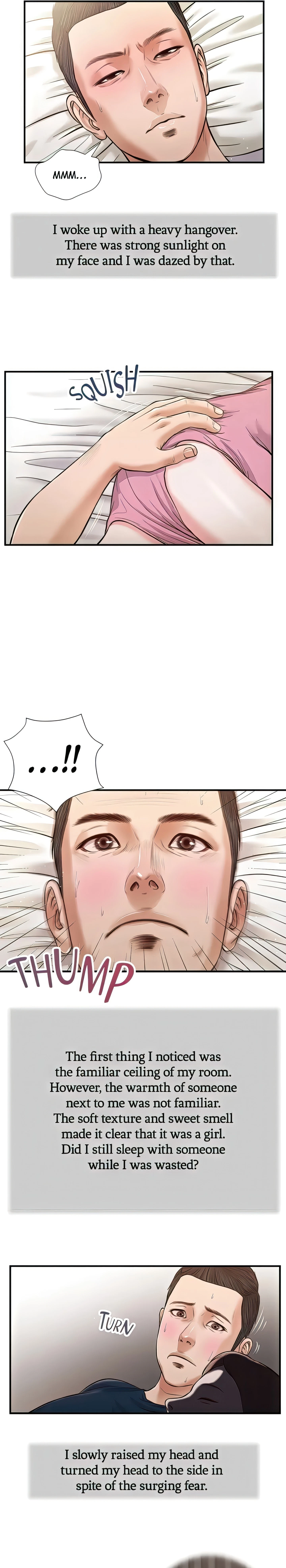 Concubine Chapter 49 (Uncensored), page 10