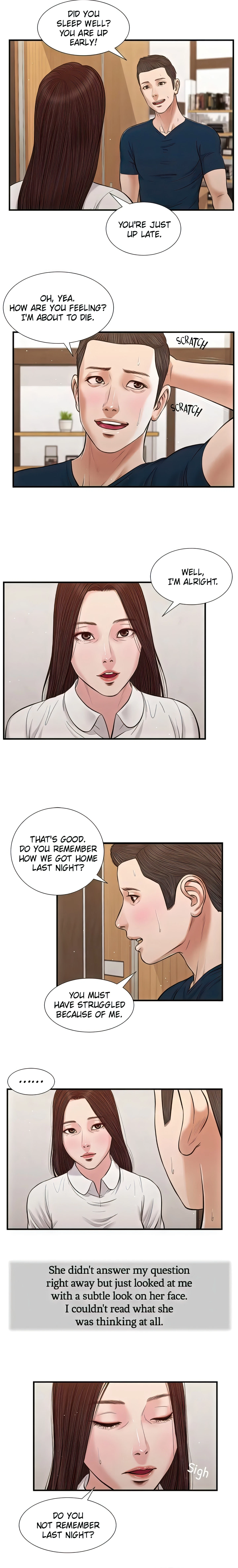 Concubine Chapter 49 (Uncensored), page 13