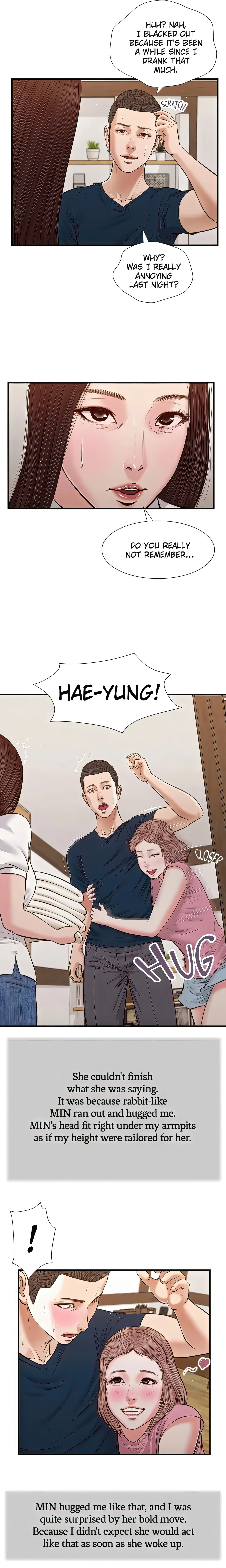 Concubine Chapter 49 (Uncensored), page 14