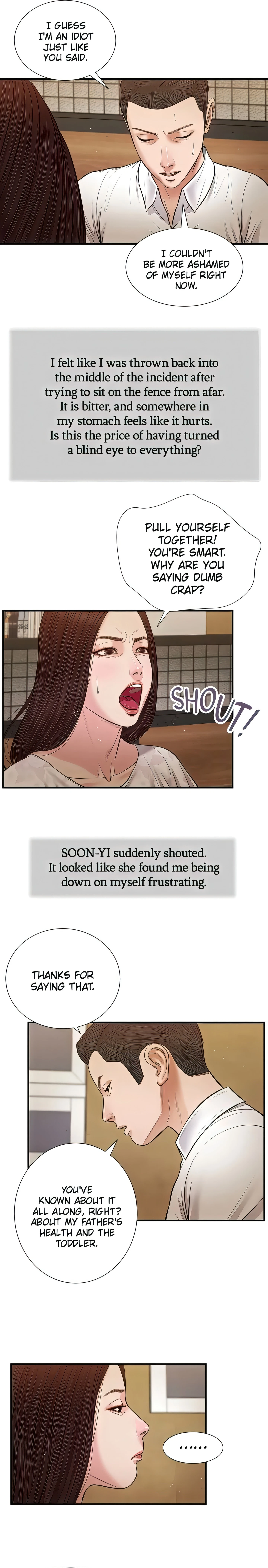Concubine Chapter 49 (Uncensored), page 3