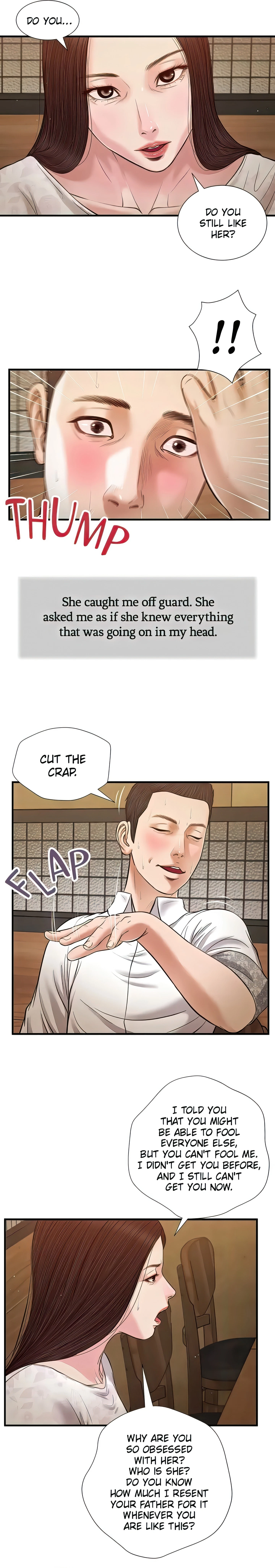 Concubine Chapter 49 (Uncensored), page 6