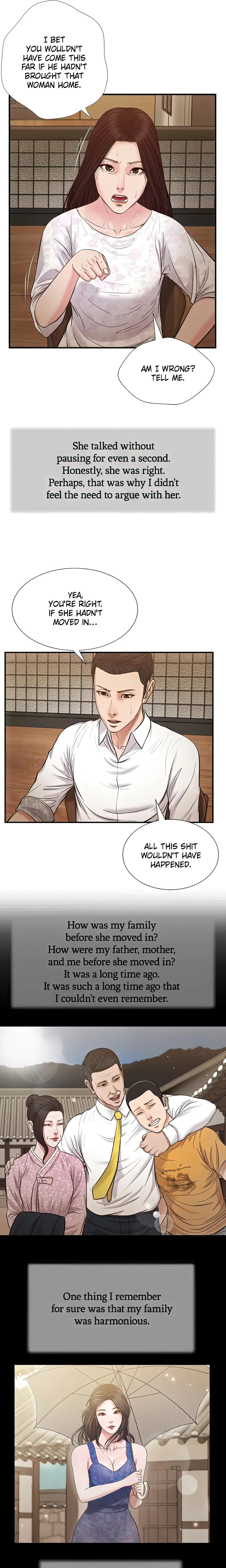Concubine Chapter 49 (Uncensored), page 7