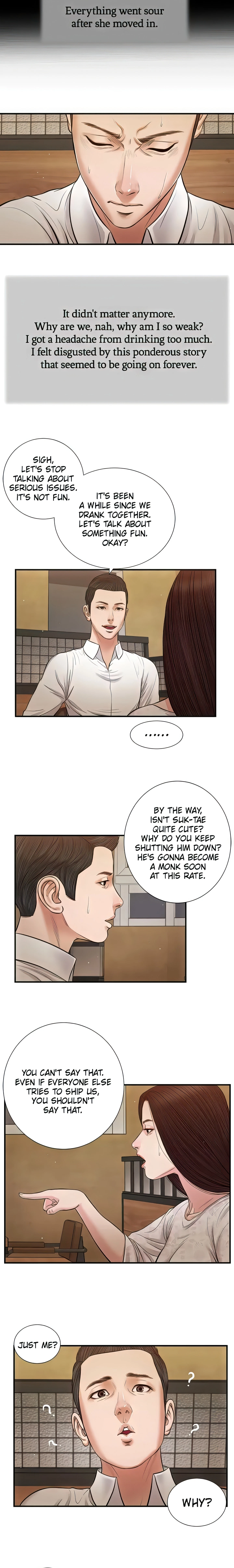 Concubine Chapter 49 (Uncensored), page 8