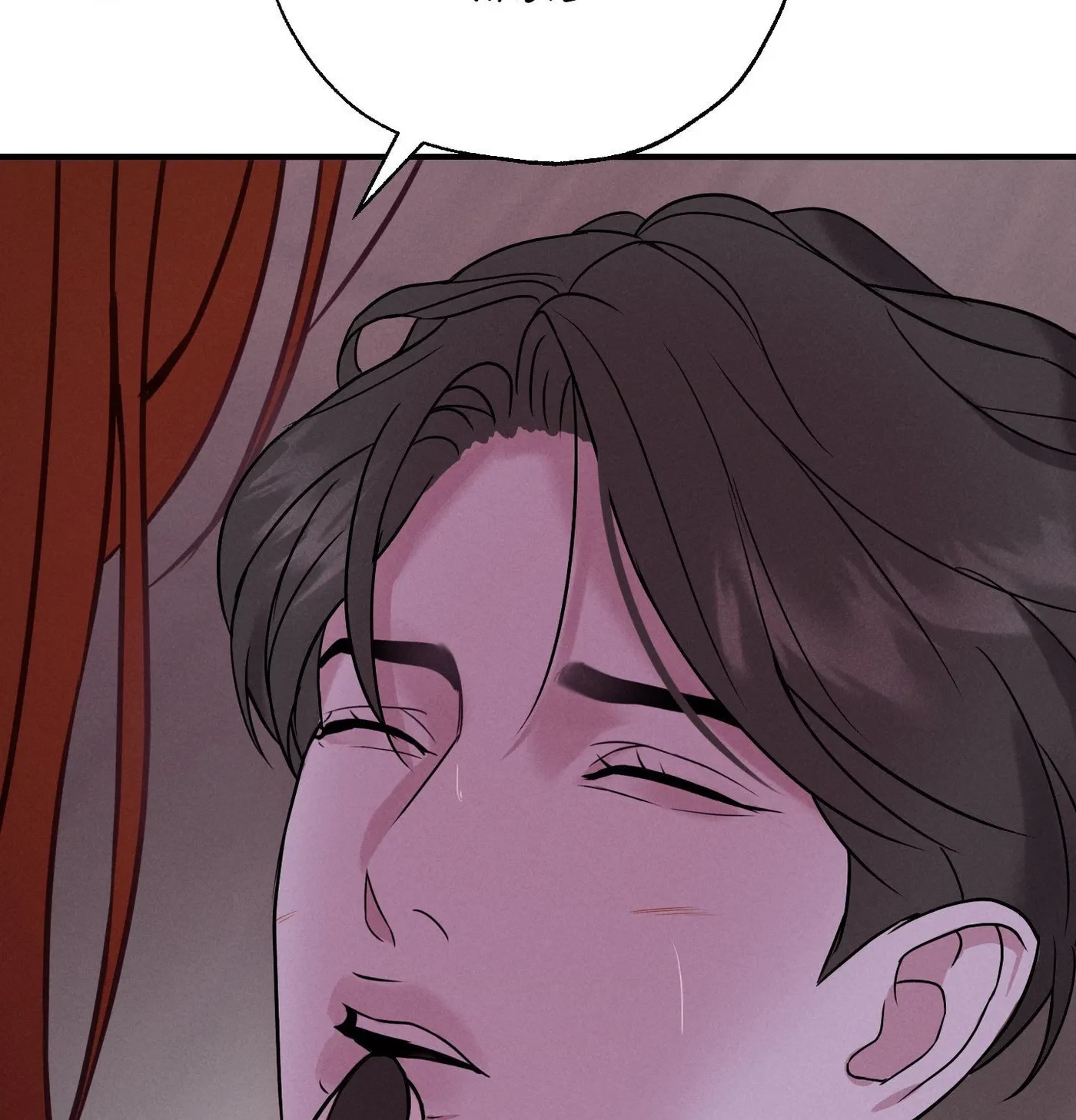 Chapter 3, page 93
