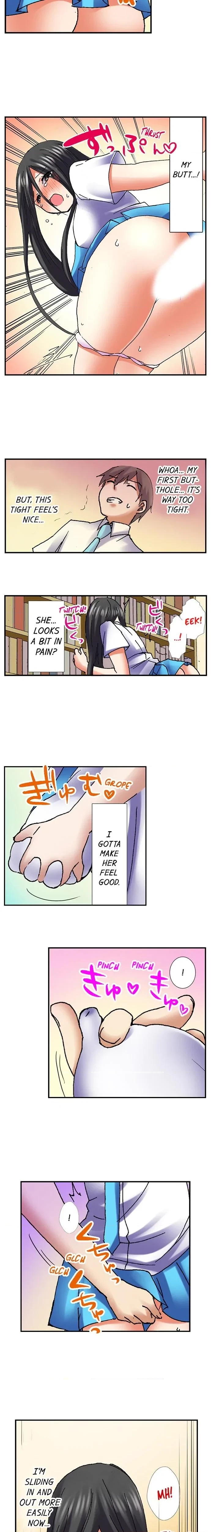 Chapter 15, page 5