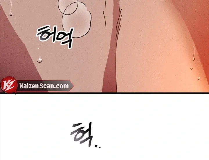 Chapter 1, page 164