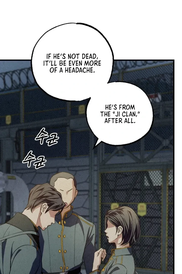 Chapter 1, page 48