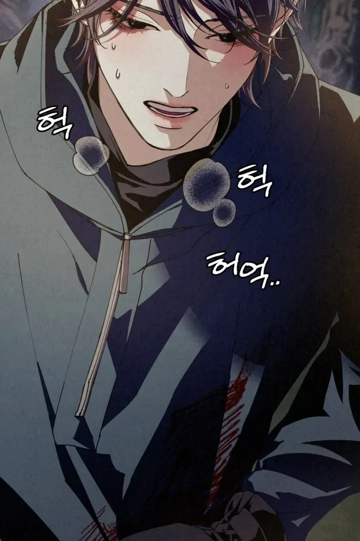Chapter 1, page 64
