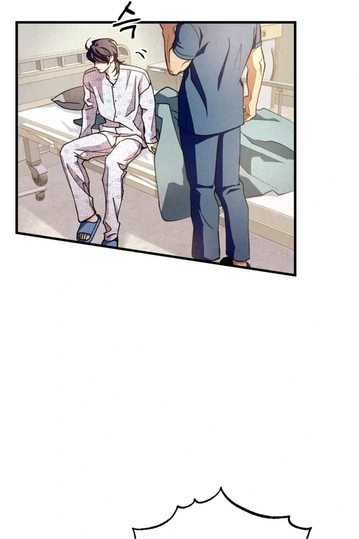 Chapter 1, page 86