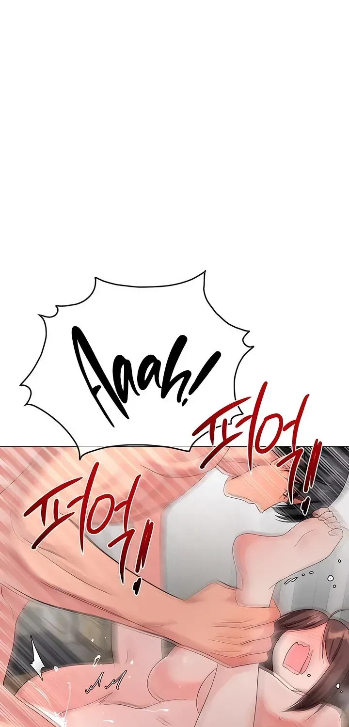 Chapter 11.1, page 49