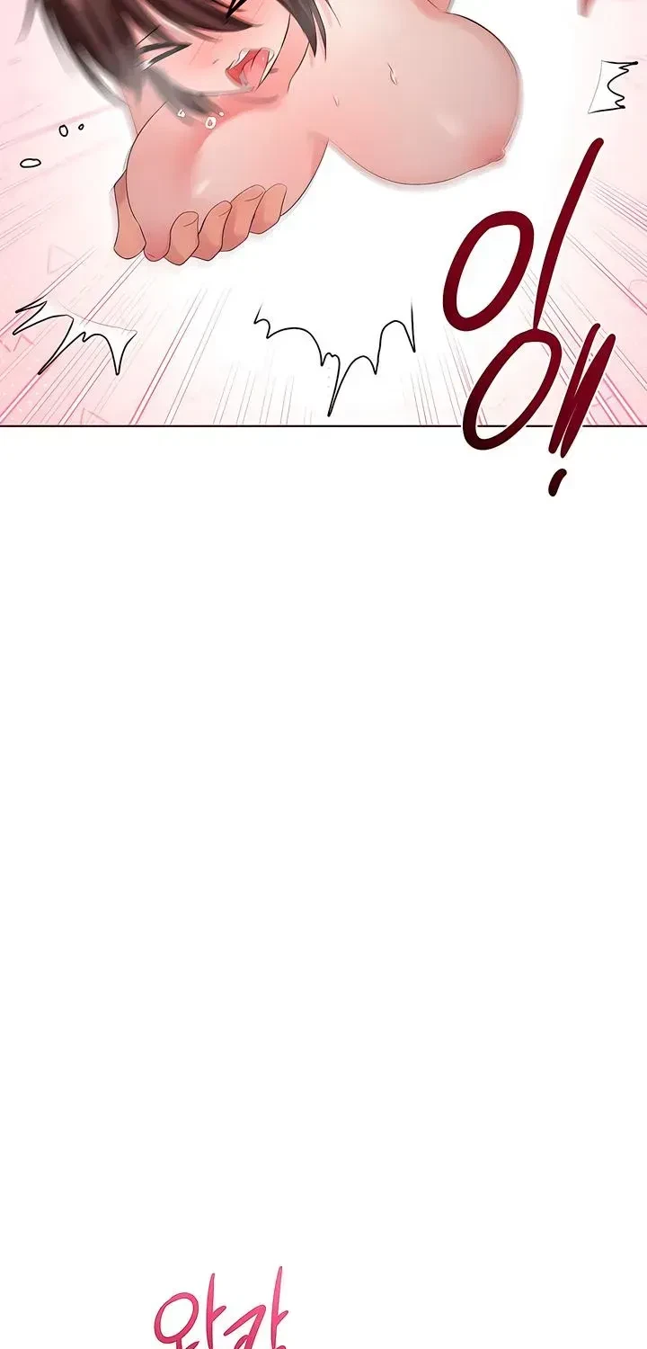 Chapter 11.1, page 83