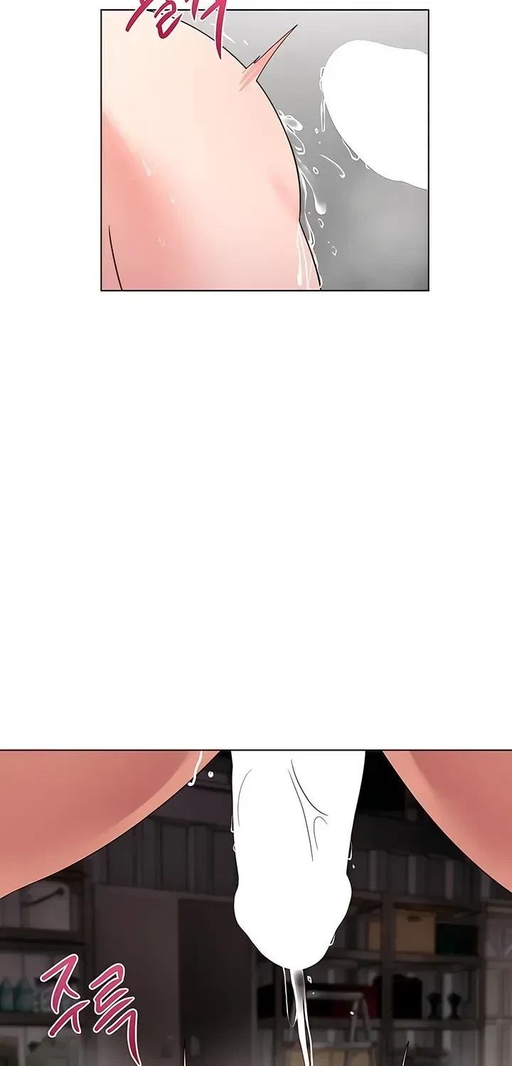 Chapter 11.1, page 84
