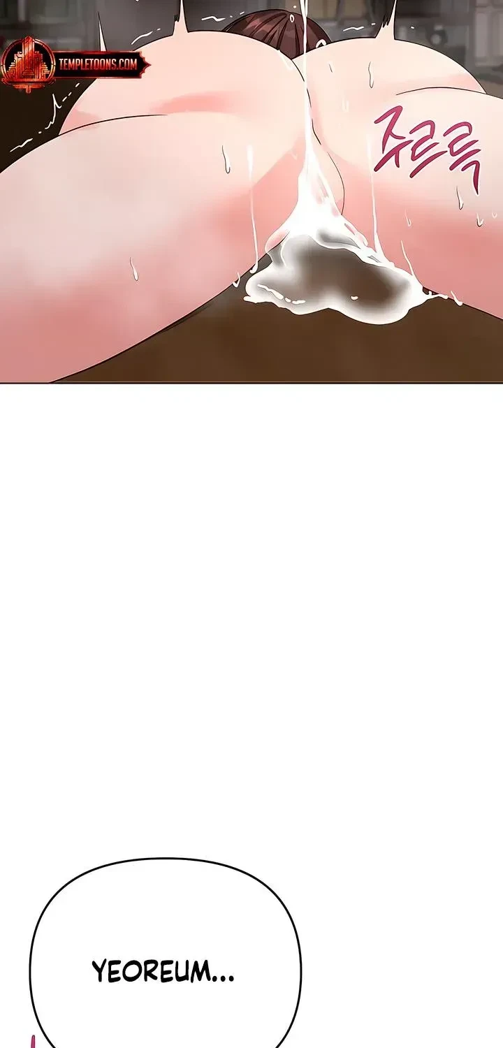 Chapter 11.1, page 85