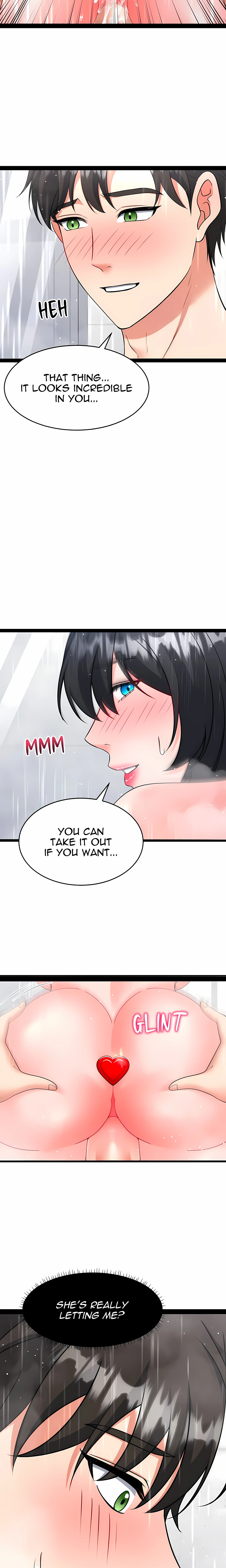 My Lust Christmas Chapter 19 (Uncensored), page 13