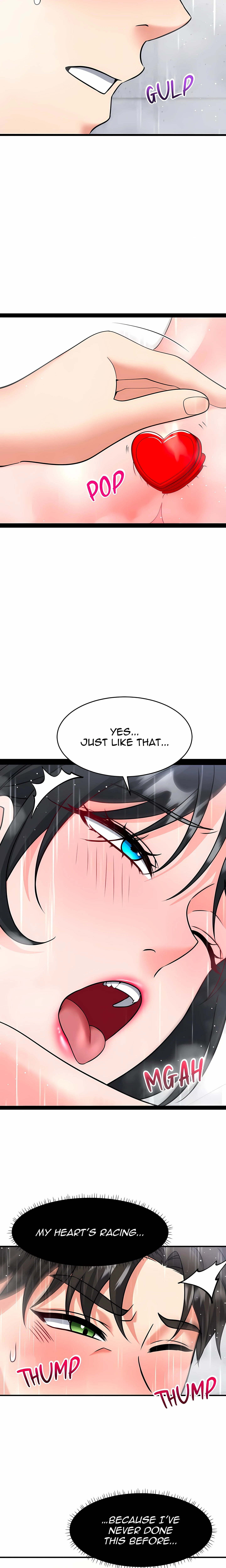 My Lust Christmas Chapter 19 (Uncensored), page 14