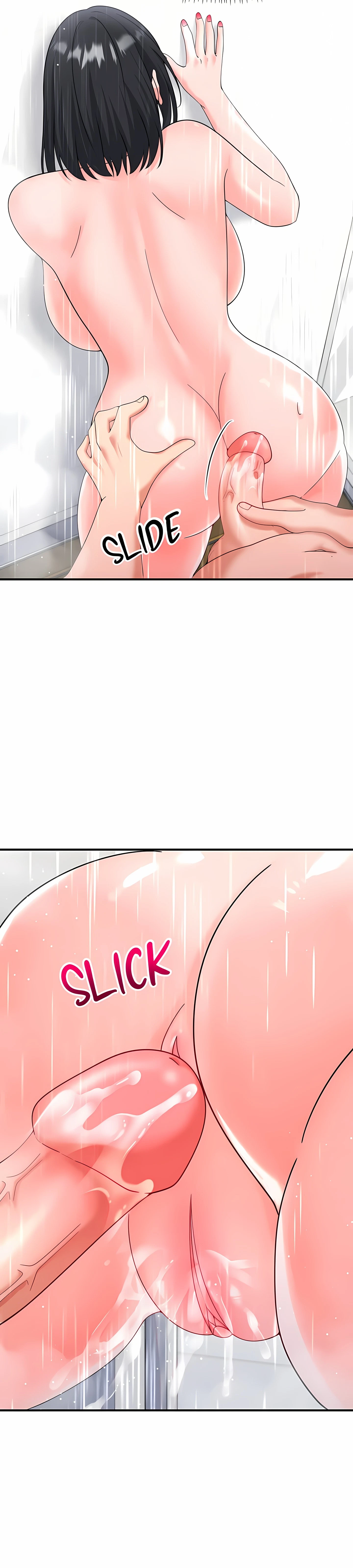 My Lust Christmas Chapter 19 (Uncensored), page 15