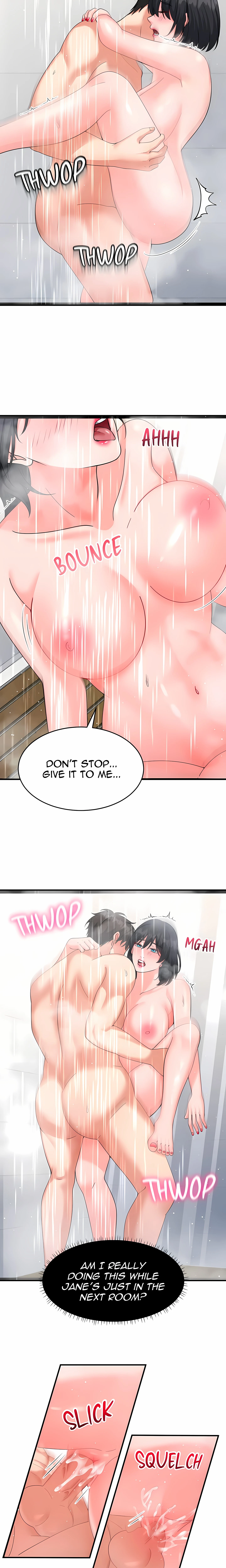 My Lust Christmas Chapter 19 (Uncensored), page 9