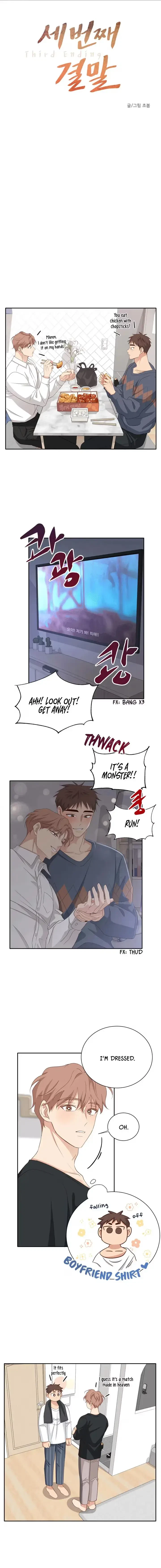 Chapter 43, page 5
