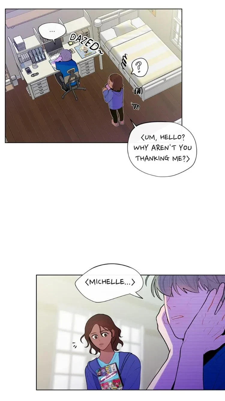 Banana Scandal Chapter 41, page 3