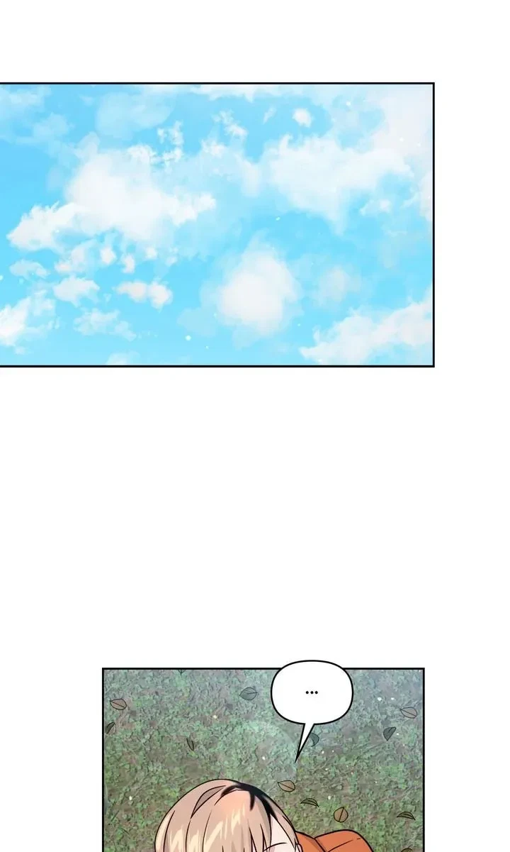 Chapter 45, page 69