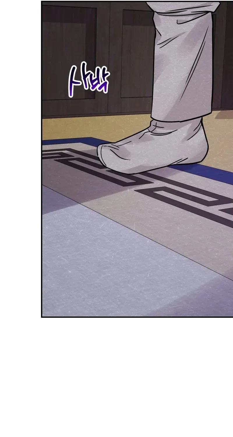 Chapter 4, page 31