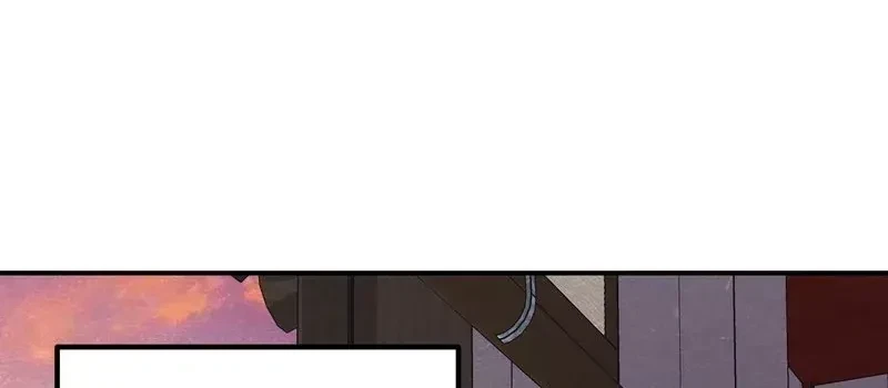 Chapter 4, page 5