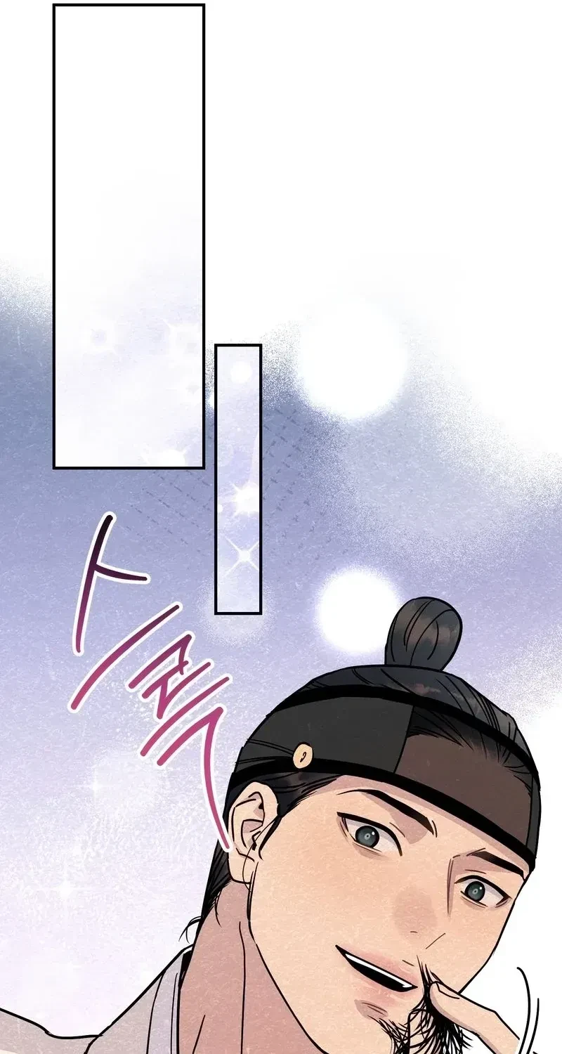 Chapter 4, page 61
