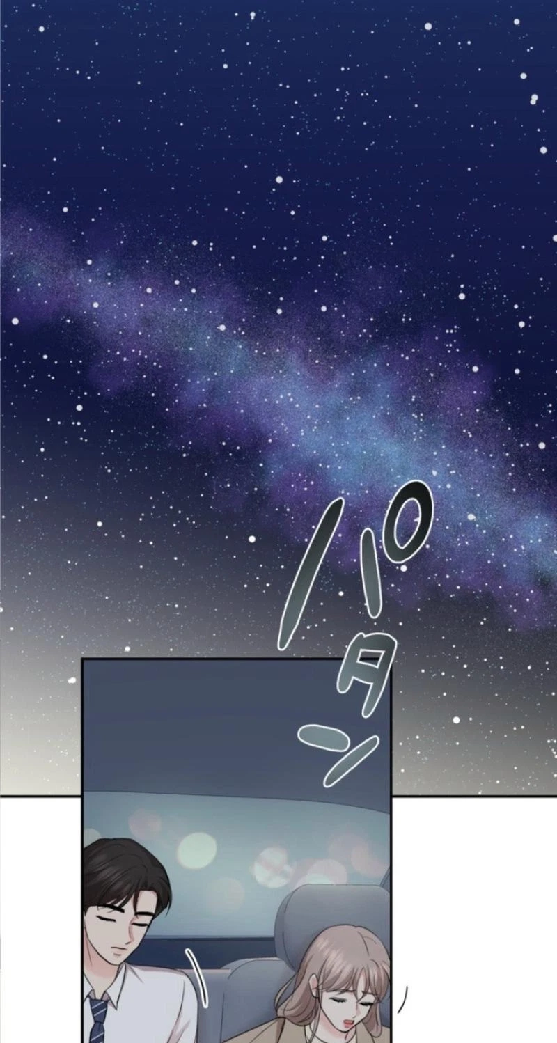 Chapter 23, page 22