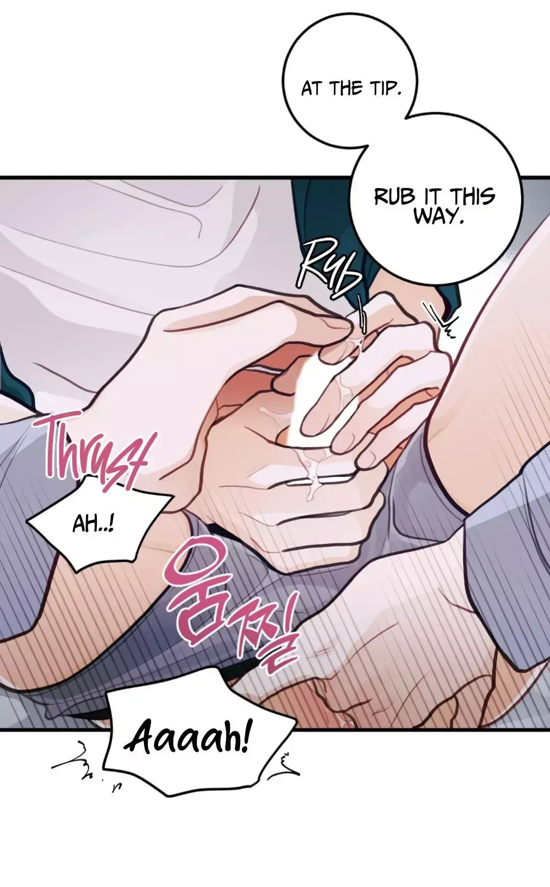When Pear Blossoms Bloom Chapter 13, page 27