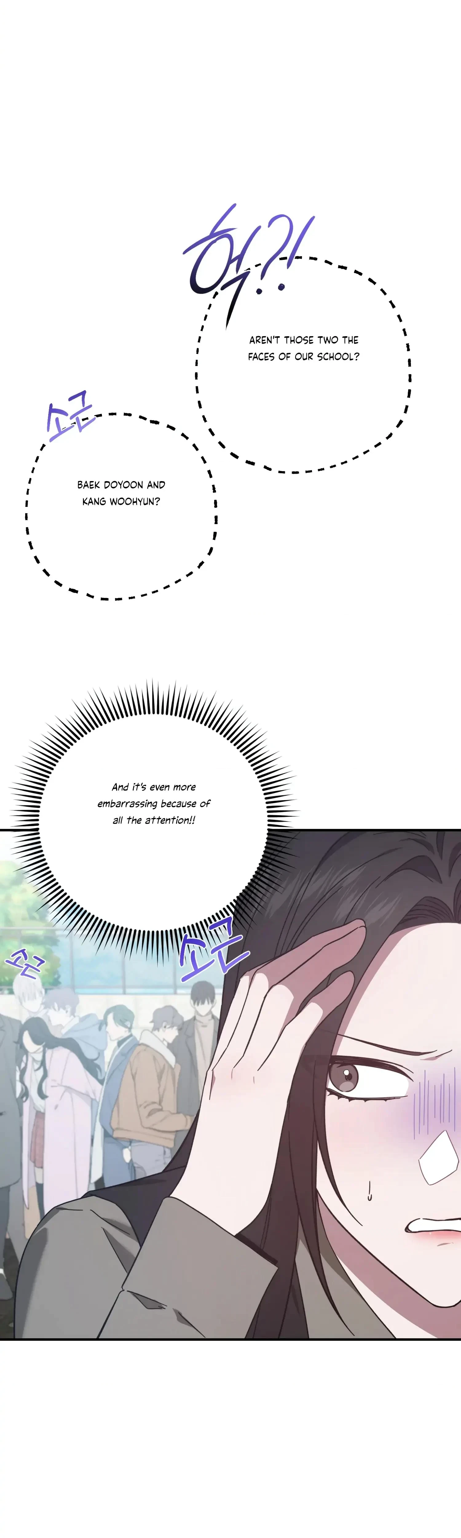 Undefined Relationship Chapter 39, page 3