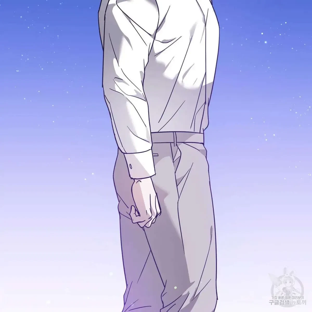 My Master, My Joo-In Chapter 48, page 100