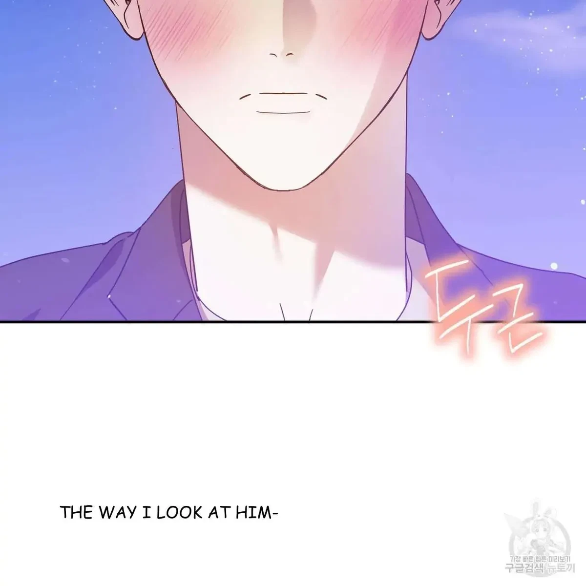 My Master, My Joo-In Chapter 48, page 103