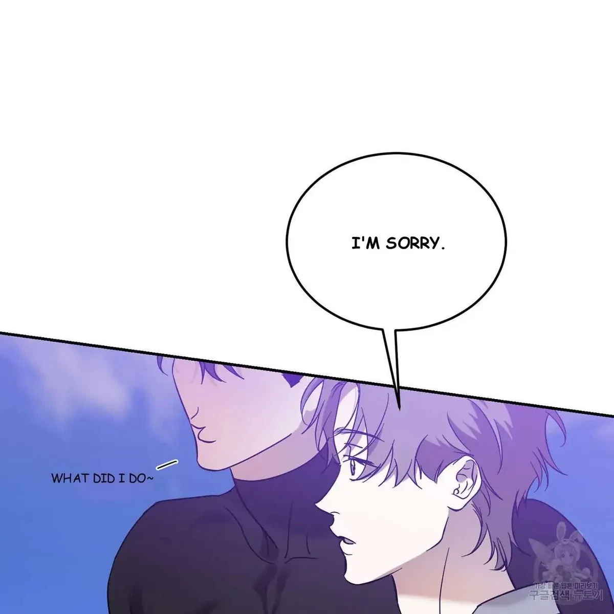 My Master, My Joo-In Chapter 48, page 15
