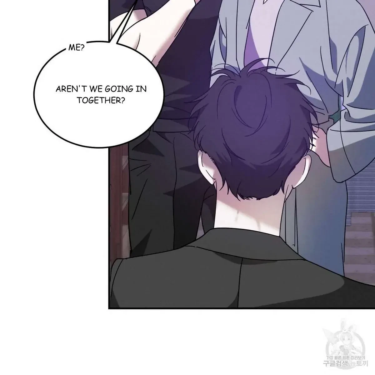 My Master, My Joo-In Chapter 48, page 18