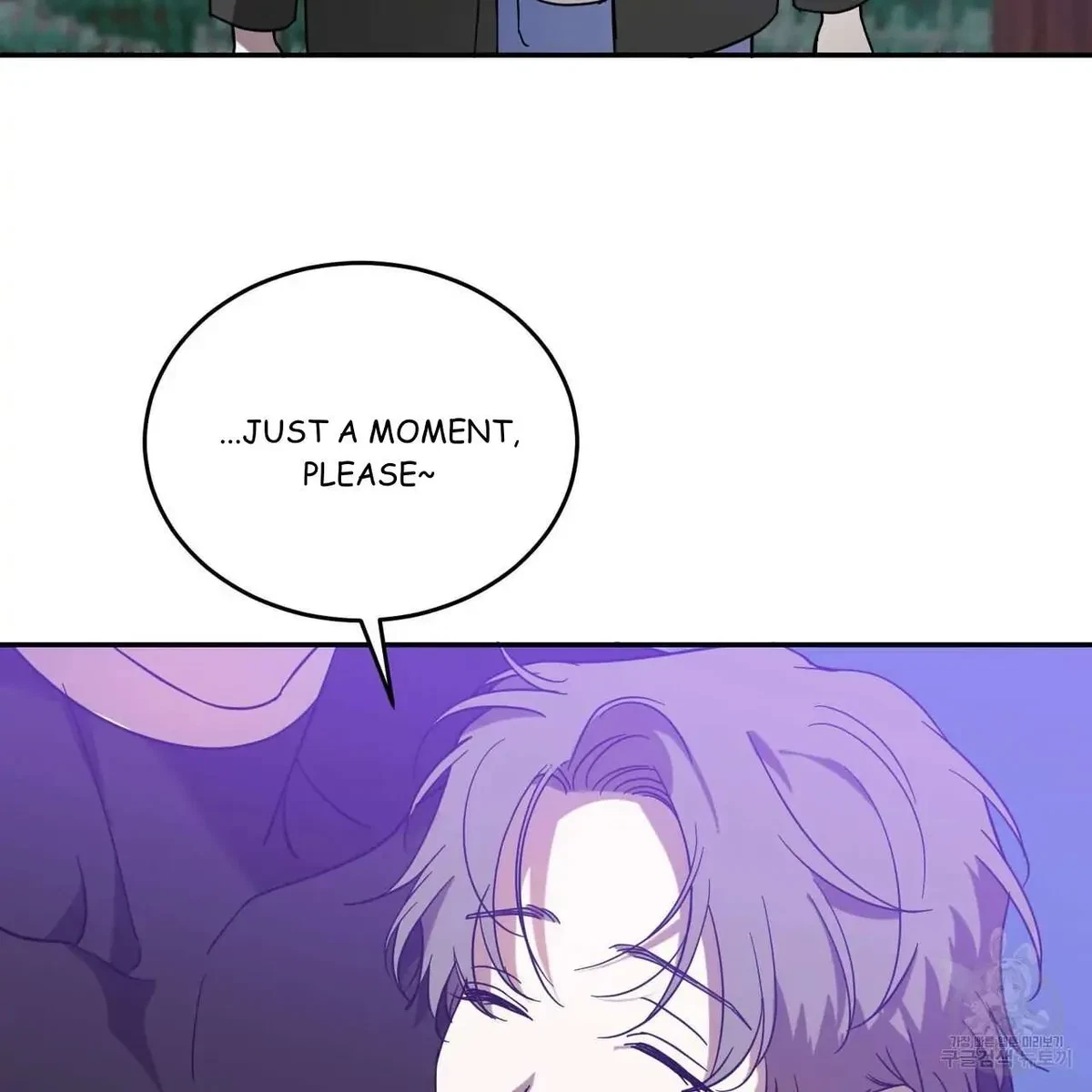 My Master, My Joo-In Chapter 48, page 21