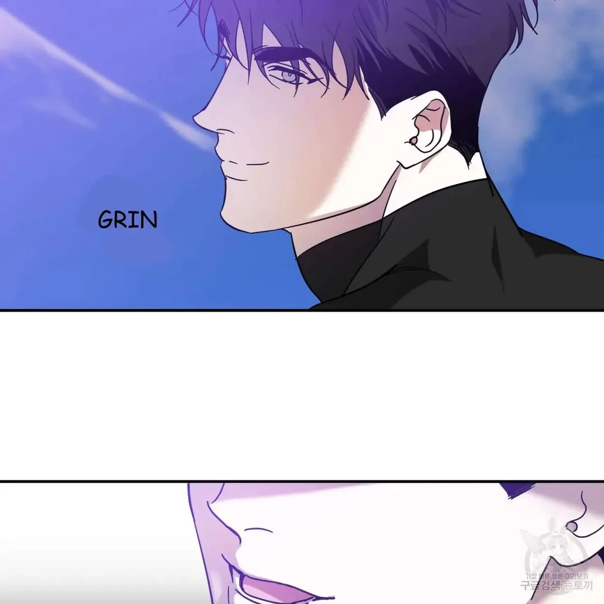 My Master, My Joo-In Chapter 48, page 27
