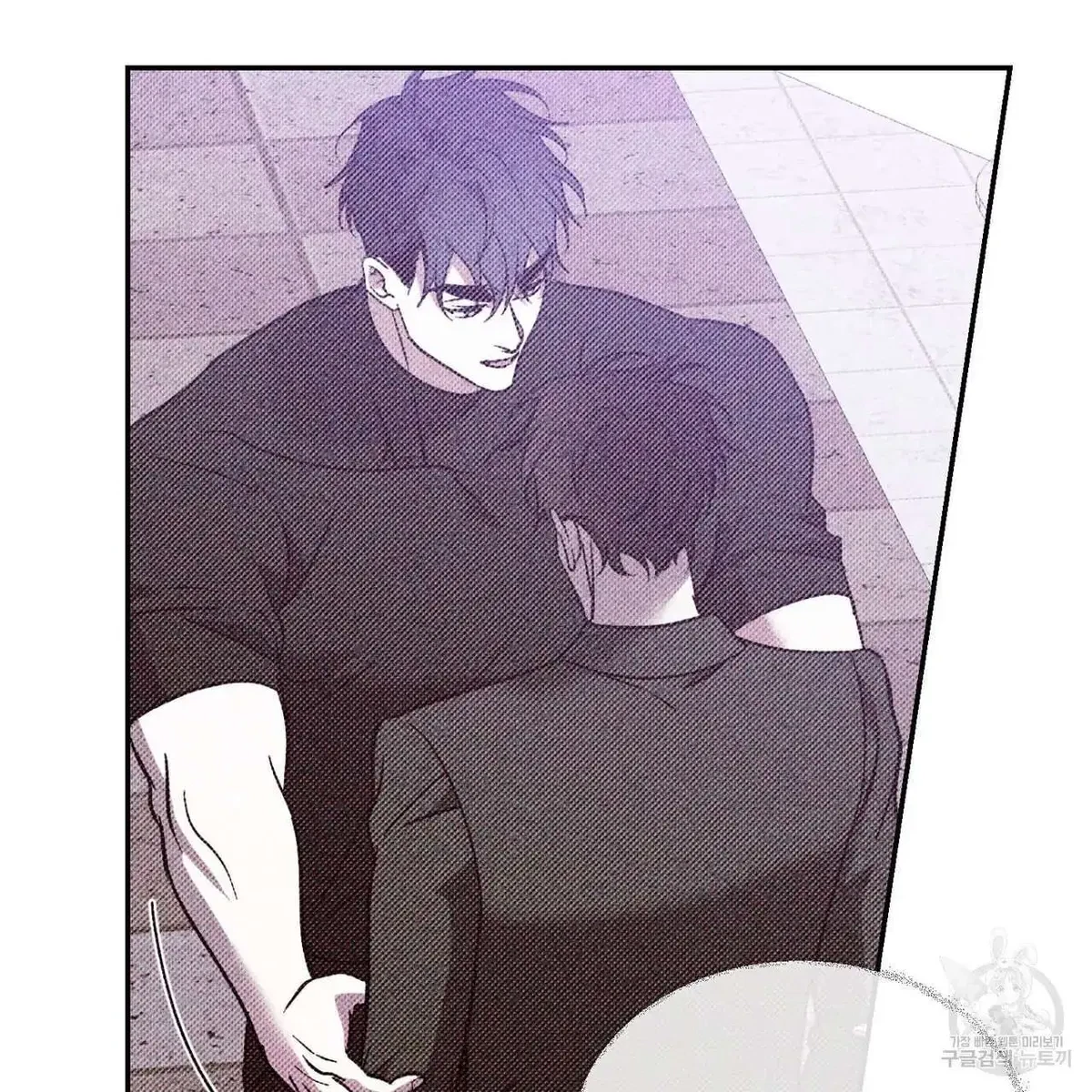 My Master, My Joo-In Chapter 48, page 34