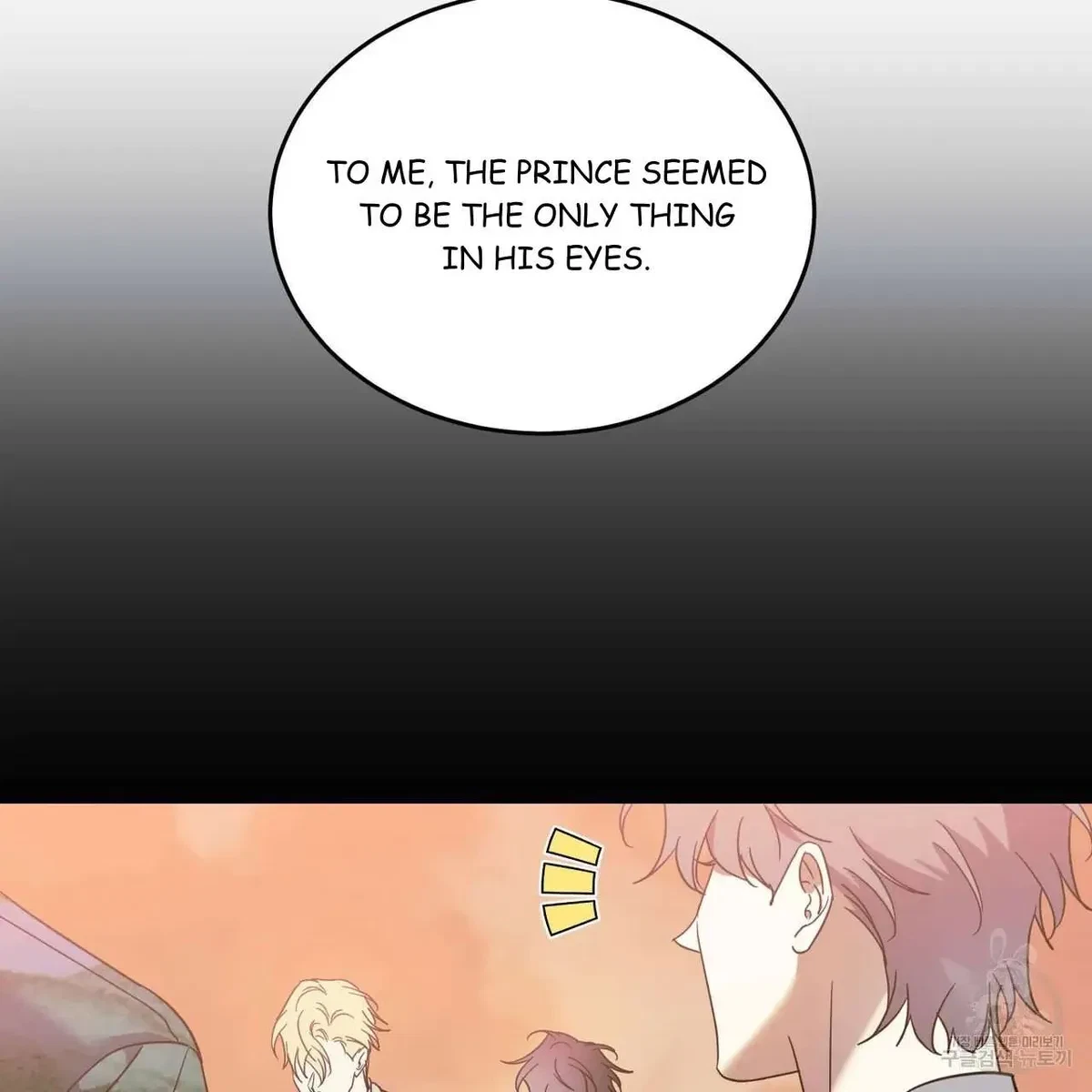 My Master, My Joo-In Chapter 48, page 42
