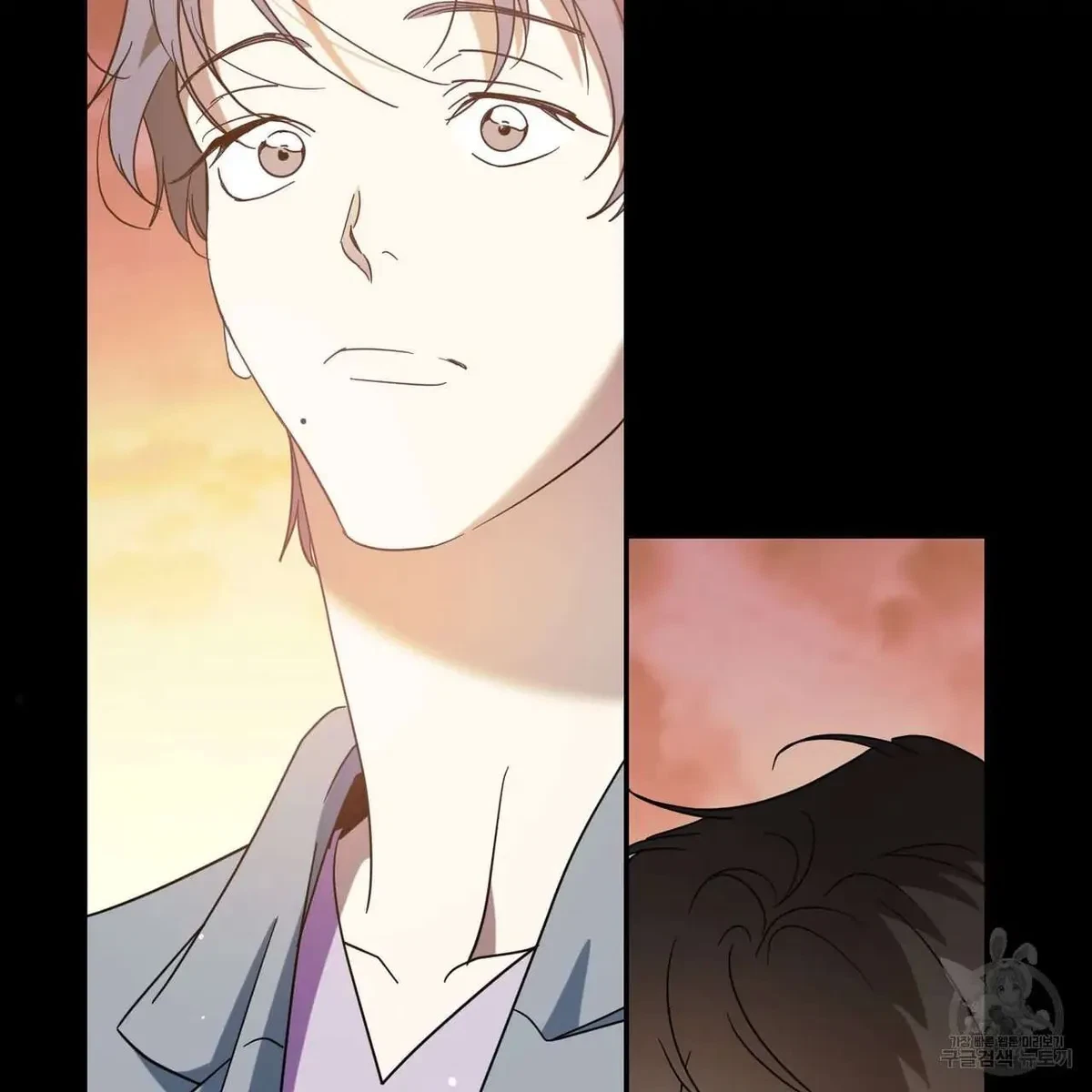 My Master, My Joo-In Chapter 48, page 44