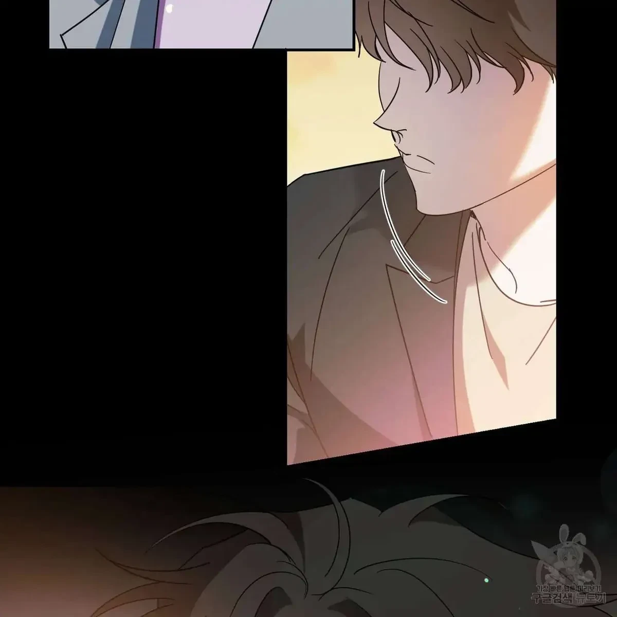 My Master, My Joo-In Chapter 48, page 45