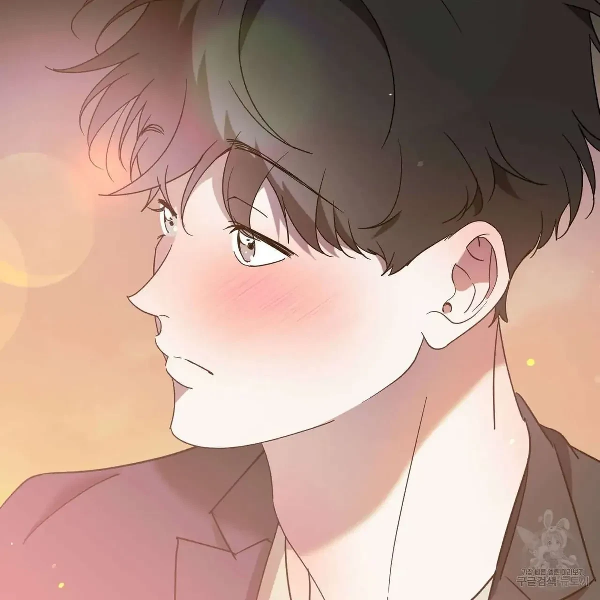 My Master, My Joo-In Chapter 48, page 46