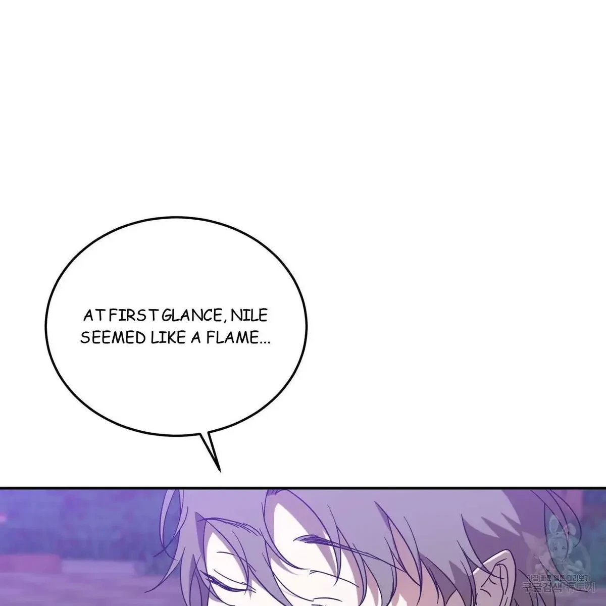 My Master, My Joo-In Chapter 48, page 50