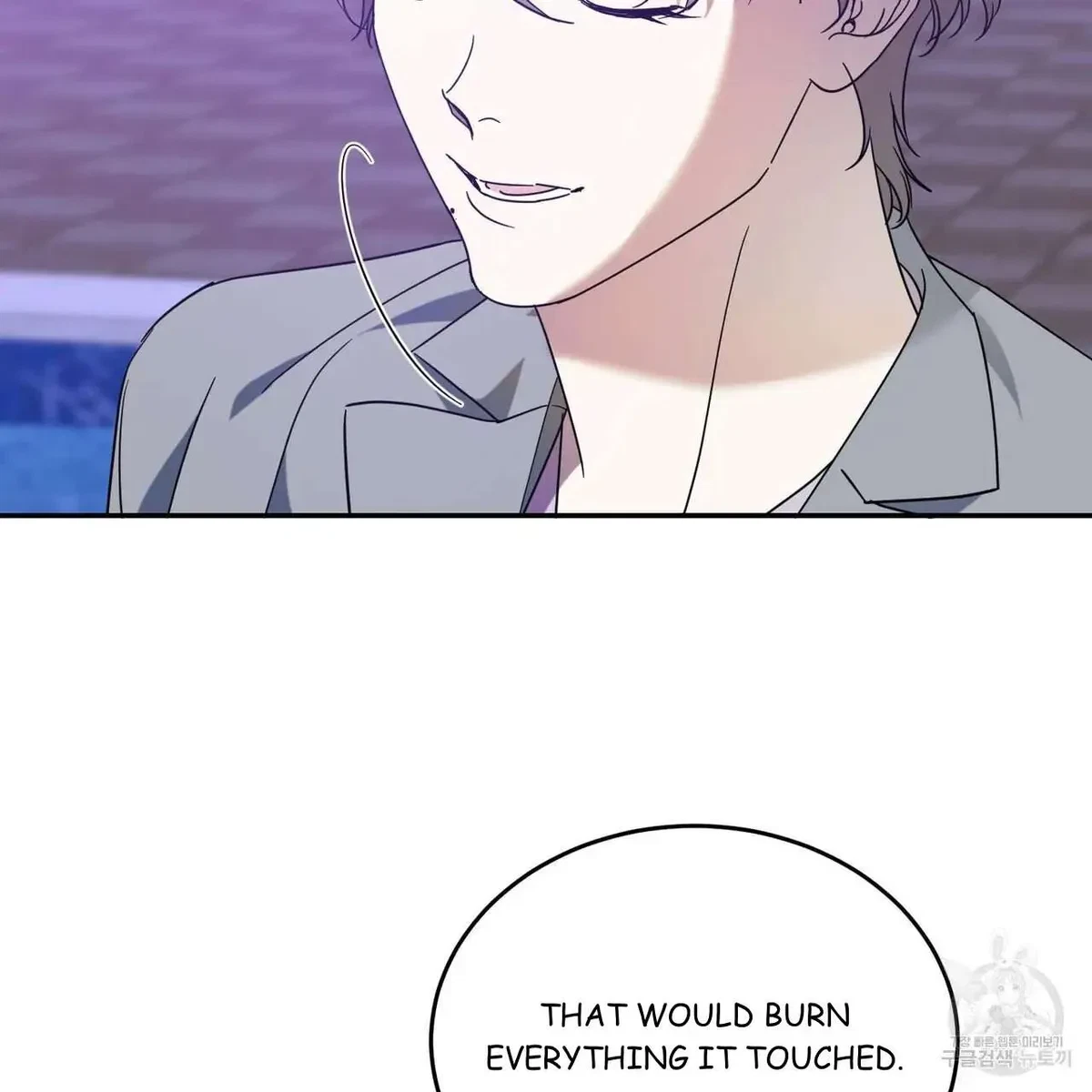 My Master, My Joo-In Chapter 48, page 51